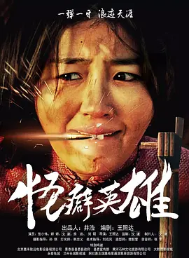 青青草原亚洲视频